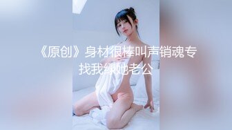 狂日风骚少妇