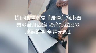 肛交让小母狗口交