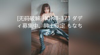 精东影业JD093 参加100万日元挑战的美女“绫波丽”