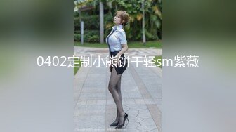 精东影业国产剧情新作JD80-JK萌妹爱家教 不好好学习还勾引老师 让我好好惩罚你 高清720P原版