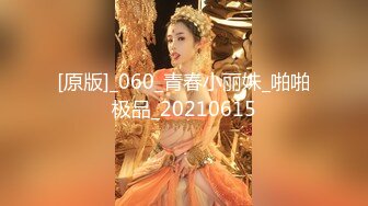 大神潜入大学女厕偷拍10位年轻漂亮学妹粉嫩的美鲍2 (4)