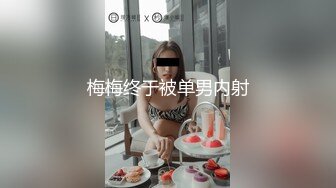 STP33408 膚白貌美小寶貝露臉大秀誘惑，顏值高又可愛揉奶玩逼很是誘惑，特寫展示自己摳逼呻吟狼友水好多，精彩又刺激