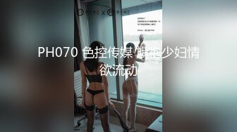 《硬核重磅?》宝藏博主美杜莎??长腿丝袜女神｜绿帽满足，多人刺激调教｜记录女神女友被别人玩弄过程