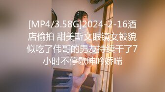 山西骚妇疫情隔离和胡萝卜约会