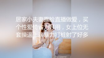 《贵在真实极限偸拍》女人坑女人！温泉洗浴女士区内部曝光，幻想的终于看到现实了，眼花缭乱各种身材都有，貌似还有对同性恋