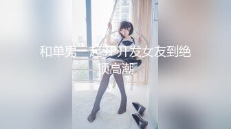 【新片速遞】 豐滿農家女,異物插入,只要是豎長條型水果蔬菜都能往B裏插,堪稱人體百草院[420M/MP4/51:21]