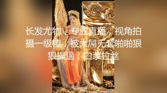 P站国产痴女 小巫女xiaowunv 情趣制服自慰高潮喷水资源视频福利合集[33V] (28)