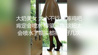 中文字幕 御姐少妇颜值身材气质一流这娇躯立马沦陷