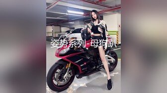 可爱邻家女高学妹『猫屋少女』可爱私拍❤️软萌软萌的妹子 长得越乖玩的越嗨，可爱小反差婊一个