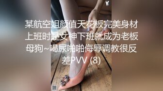 超美颜值极品尤物神似范冰冰 高跟吊带黑丝 女上位M腿大开榨精一览无余 极爽媚态一发入魂 天天艹都不过分