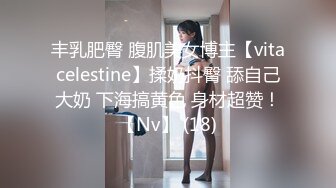 STP23757 高颜值性感萝莉女神激情大秀 全程露脸性感的奶子好翘真迷人 洗完澡陪狼友嗨 诱惑舞蹈勾引起最原始的欲望