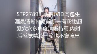 【新片速遞】 风骚女仆小婊妹全程露脸跟小哥激情啪啪，口交大鸡巴舔蛋蛋样子好骚，无毛白虎逼激情上位，让小哥压在身下玩[458MB/MP4/25:07]