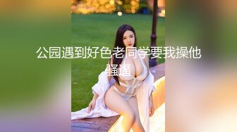 【极品美少女】鹤酱 极淫妹妹自慰高潮喷尿 主动勾引哥哥吸茎挑逗 鲜嫩白虎犹如飞机杯 香艳蠕腰榨汁 内射中出蜜穴