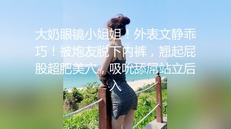 老公手持第一视角爆插极品黑丝美女老婆❤️小BB要被干翻了