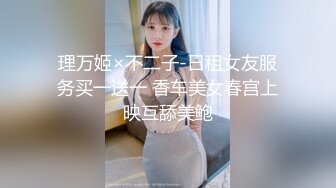 【新片速遞】这个妹子很是极品，身材好、皮肤白，关键是嫩，被肛交时粉嫩红润的屁眼一张一合，甚是养眼！[173M/MP4/02:20]