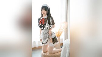 【新片速遞】【极品迷玩❤️女神堕落】最新迷操极品白虎嫩穴美女同事 睡眠中被干的左右摇晃 只能任由处置 完美露脸 高清1080P版 [647M/MP4/31:08]