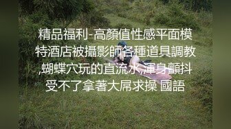 广西少数民族良家美少妇赌博借高利贷还不上被迫和债主上床啪啪当还利息,一脸不情愿,保养的还不错.方言对白!