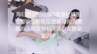 骚货女友黑丝制服诱惑 露脸卖骚，表情很到位