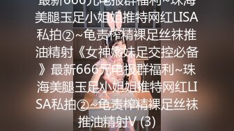 [MP4/ 1.27G]&nbsp;&nbsp;&nbsp;极品身材美女嘴上拒绝身体很诚实操虚脱0