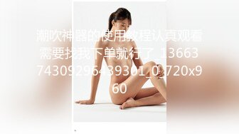 【JD003】姐姐的爱.精东男友老公许久没交公粮.姐姐借酒劲寻求弟弟安慰 #苏小小