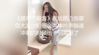 餐厅女厕偷窥两闺蜜之斑点裙少妇的多毛大黑鲍