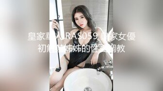 [MP4]我来自北京美女模特瑶瑶与意大利帅哥男友穿着性感黑丝情趣内衣客厅卫生间做爱