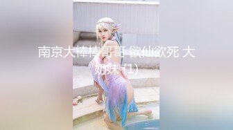 蜜桃传媒 pme 036 微信约炮淫荡大奶妹 孟若羽