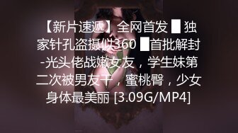 漂亮大奶小姐姐 一夜情聊什么感情 你要观战吗 看也要给钱 你体力不行啊 性格开朗爱笑 吐槽小哥不够猛