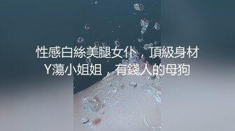 [MP4/ 2.23G] 超级大乱斗2男2女小乔吃不饱老板边上指挥作战露脸各种完美爆操插屁眼享受性爱高潮