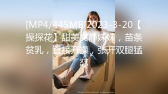 后入00后中戏校花小妹妹