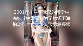 [MP4]STP26163 专攻良家小骚货，迫不及待揉着奶子舌吻，插嘴扣穴很激情，扶腰后入爆操 VIP0600