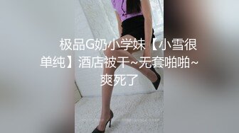 年轻小夫妻卧室里面直播无套做爱，道具自慰，乳晕很奇葩露脸口交道具插穴