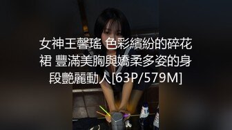 【AI换脸视频】宋雨琦[YUQI]乘骑位的舒爽