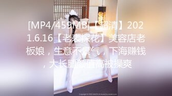 onlyfans韩国福利姬 【belle199999】黄瓜道具蔬菜自慰白浆，异物插入【100 v 】 (23)