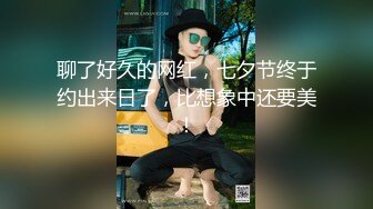 【韩国三级】私密的画舫.2017