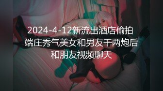 【agreeable-22】气质出众的女神道具自慰，害我射了 (4)