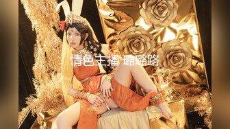 [MP4]STP26811 夜夜当新郎&nbsp;&nbsp;妹子一个个的换&nbsp;&nbsp;今晚风情美人妻 沙发调情啪啪干爽 对白精彩必看 VIP0600