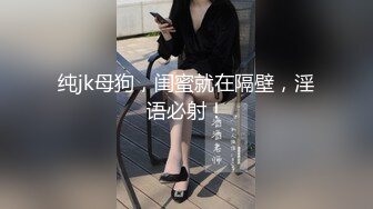 【OnlyFans】2023年6月国人淫妻 爱玩夫妻 换妻淫乱派对②，在马来西亚定居的华人夫妻 老公38老婆36 经常参加组织换妻淫交派对 20