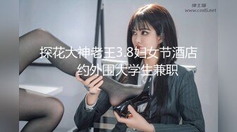 ❤️推特高颜值露脸福利姬【桃谷若姬子】付费门槛福利，各种不雅私拍，粉嫩可人二次元反差风可盐可甜