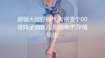 《最新流出⭐精品分享》万人追捧极品网红萝莉女神【柚子猫】万圣节特辑，情景剧之被符咒驯服的小僵尸黑丝足交啪啪内射