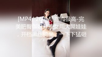 STP29800 ?绝顶女神? 女王范大长腿黑丝骚货御姐▌美杜莎 ▌巨乳模特与摄影师的情色缠绵 女上位实力坐桩 狂肏蜜穴爆射淫臀