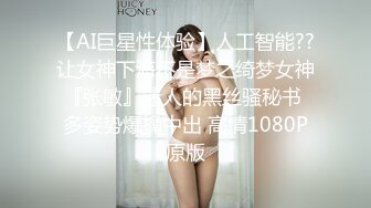 [MP4/1.4G]【推油少年】，给老公戴绿帽的一天，人妻的目的是干炮，很快就想鸡巴来满足