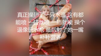 疯狂后入肉感少妇，娇喘可撸