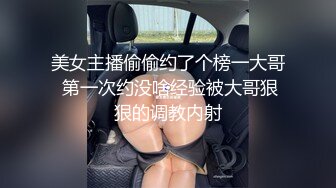 [MP4]网红脸极品美女服,为了方便连内衣都不穿,高难度体位狂干