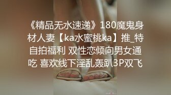 [MP4/ 841M] 女仆装一线天美穴00后萌妹和炮友居家啪啪，黑丝足交正面抽插