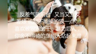 [原创] 偷情表哥家的亲嫂子，拉珠玩肛，黑丝内射【看简芥获取完整版】