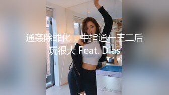 台湾SWAG『vivibabe』巨乳女神露脸露点内射视频外流看她的面部表情洋溢着痛而快乐着