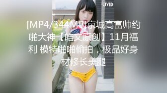 大学校园女厕全景偷拍多位漂亮学妹嘘嘘⭐各种美鲍轮流呈现 (6)