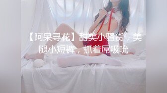 骚叫的少妇