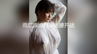 【新片速遞】&nbsp;&nbsp;漂亮白嫩美女 骚逼好粉水好多 啊啊爸爸快点操我 高跟大长腿 被胖哥在沙发多姿势猛怼 操的气喘吁吁 [917MB/MP4/59:50]